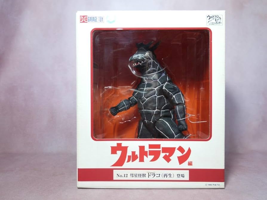 エクスプラス 大怪獣シリーズ No.12 彗星怪獣ドラコ 再生 登場ウルトラマン エクスプラス 大怪獣シリーズ No.12 彗星怪獣ドラコ 再生 登場